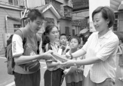 社区儿童主任每天忙些什么 [潇湘晨报