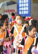 长沙进入暑运高峰期[潇湘晨报]