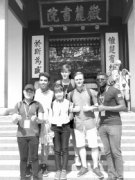 “汉语桥”选手将在长沙“家访”[潇湘晨报]