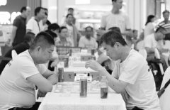全民健身节象棋文化周拉开帷幕[朝阳
