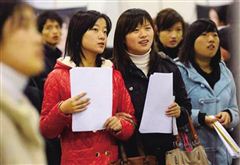 高校扩招 改写人生[海东时报]