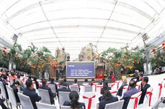 天佑德青稞酒产品推介会举行[海东时报]
