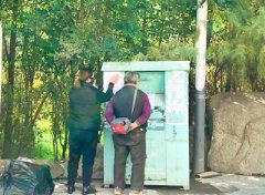 糟心！旧衣物回收箱变成广告箱[西宁晚报]