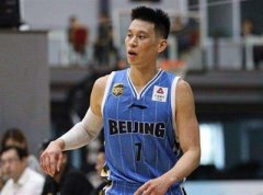 林书豪CBA继续“疯狂”？[西宁晚报