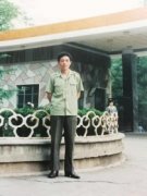 灶间进化史：散煤、藕煤、煤气、天然气 [潇湘晨