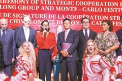 打造“永不落幕的马戏节”广州日报