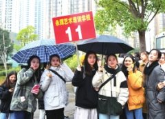 踩着红毯，他们踏歌前行[潇湘晨报]