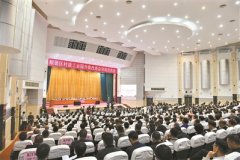 要让村级工业园彻底退出历史舞台[广州日报]