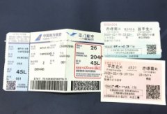 内蒙古小伙两千公里回长复工路[潇湘晨报]