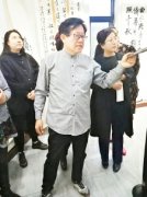 申景东和他的书法情怀[潇湘晨报]