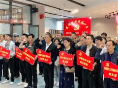 市区两级政协机关党组为党庆生（西