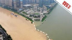航拍湘江浏阳河“泾渭分明”两河交汇一边清一